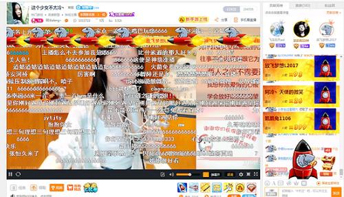 斗鱼直播手机游戏_斗鱼在线玩游戏_手机斗鱼怎么玩小游戏视频