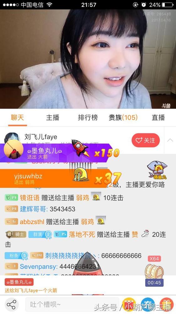 手机斗鱼怎么玩小游戏视频_斗鱼直播手机游戏_斗鱼在线玩游戏