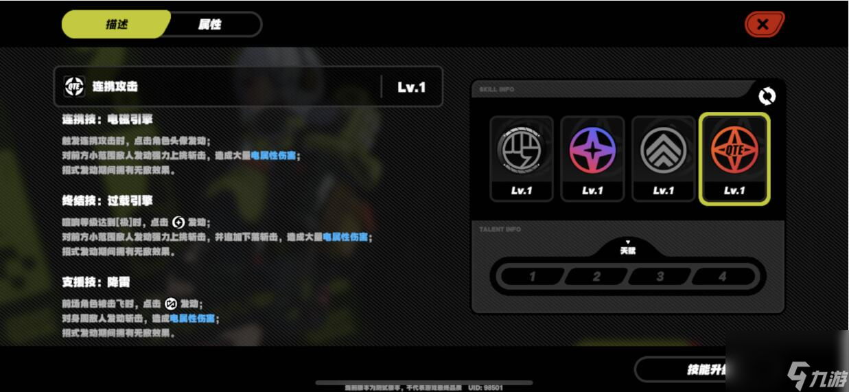 游戏操作指数_用手操作的游戏_手机版的游戏三指操作技巧