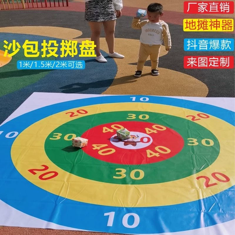 扔手机的游戏_扔东西小游戏手机游戏_扔东西的游戏