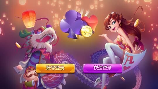 手机版的中国游戏大全 中国游戏大全，尽在手机版，畅享便捷娱乐