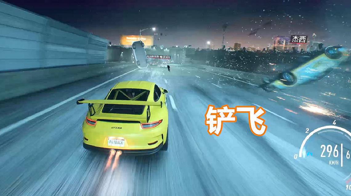 手机开什么游戏最烫眼睛_手机开什么游戏最烫眼睛_手机开什么游戏最烫眼睛