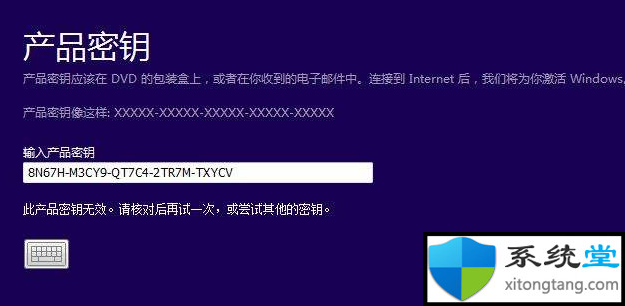 手机steam游戏激活_steam手机激活游戏网址_手机steam激活游戏