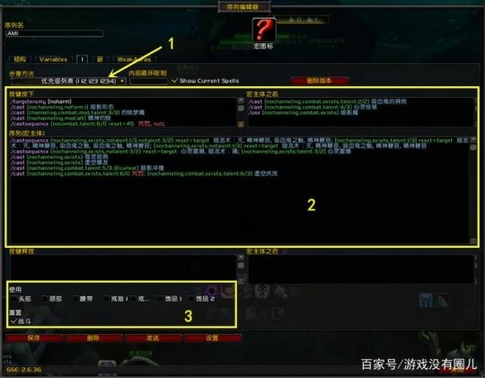 魔兽争霸如何窗口_魔兽争霸平台窗口化怎么拖动_魔兽争霸一键窗口化