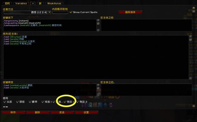 魔兽争霸一键窗口化_魔兽争霸如何窗口_魔兽争霸平台窗口化怎么拖动