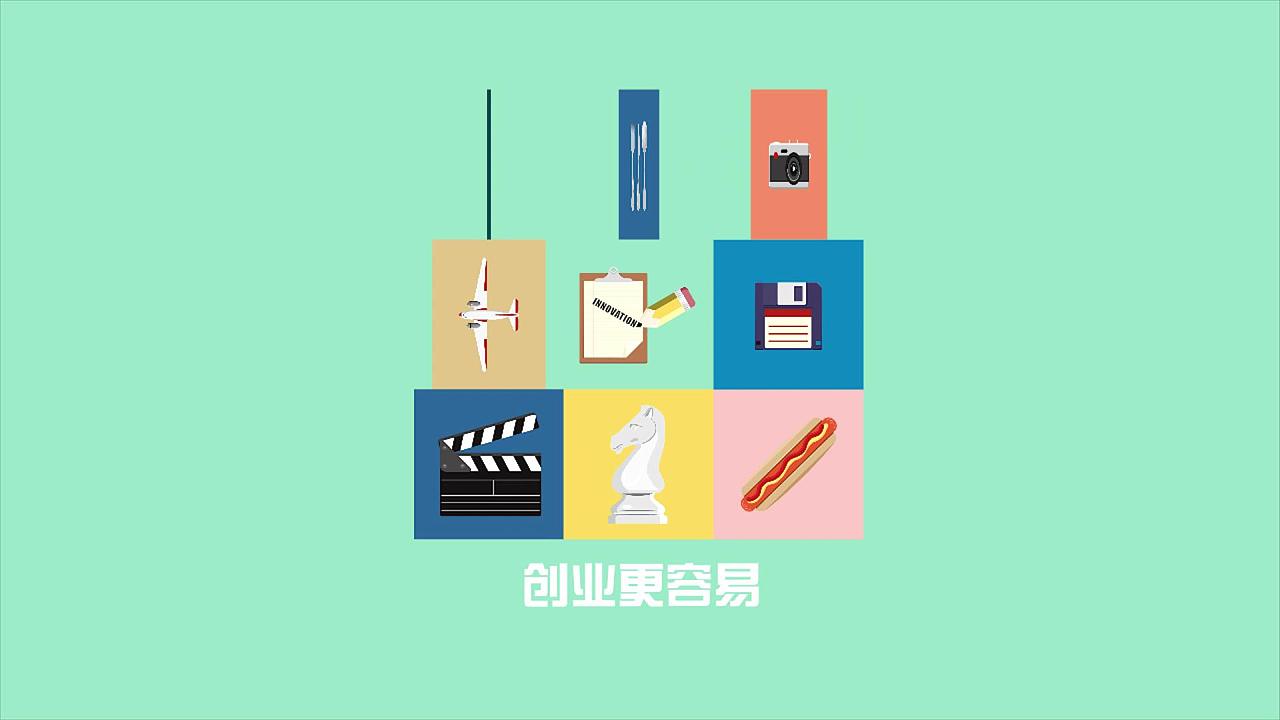贝壳加速器官网_贝壳加速器下载_贝壳加速器app下载