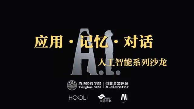 贝壳加速器app下载_贝壳加速器官网_贝壳加速器下载