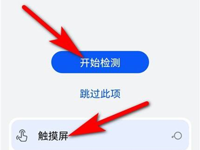 苹果11promax屏幕发黄 关于苹果11promax手机屏