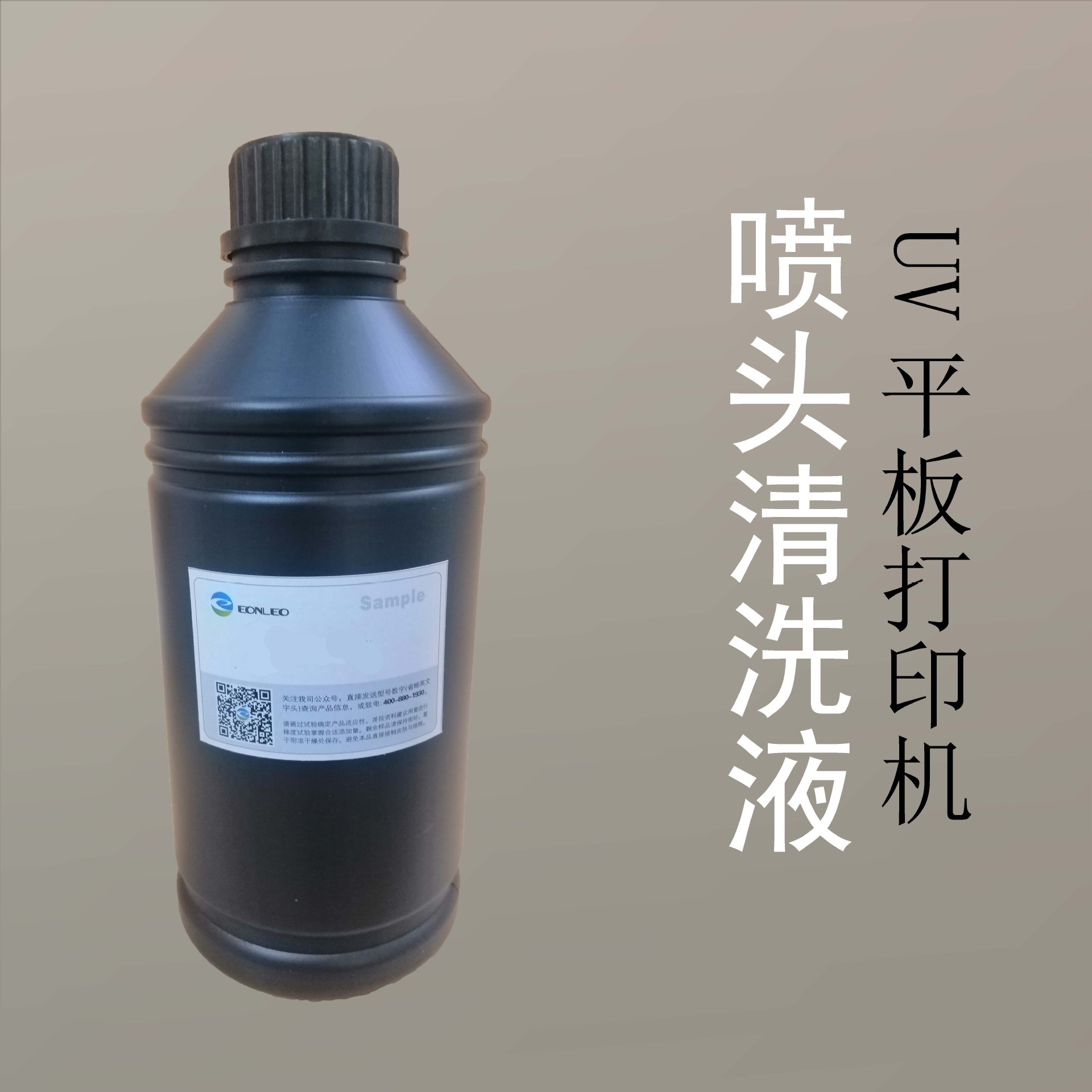 打印机喷头堵了如何清洗_打印喷头堵住了怎么清理_喷头堵了怎么清洗打印机