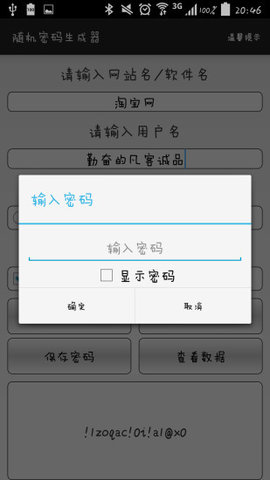 mipony安卓中文版_phyphox安卓中文版_ao3下载安卓中文版