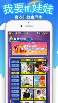 手机可以玩橙光游戏吗_橙光游戏app手机怎么玩_玩橙光手机游戏可以赚钱吗