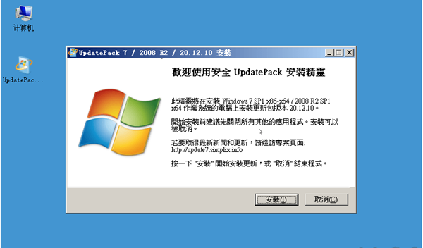 亿图图示专家2013密钥_亿图图示专家 64位系统补丁_亿图图示专家密钥