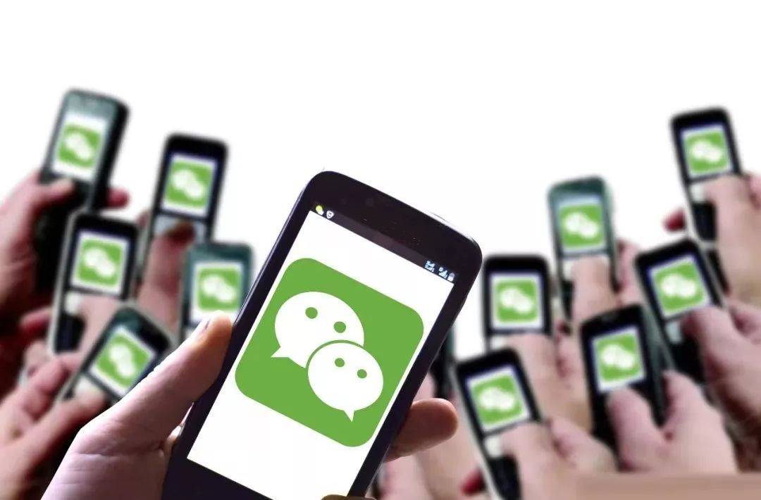 微信最新下载版本_下载最新版微信_下载2021版最新微信