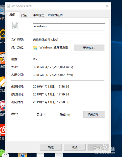笔记本安装惠普打印机_笔记本安装惠普打印机驱动程序_惠普笔记本安装ghostxp