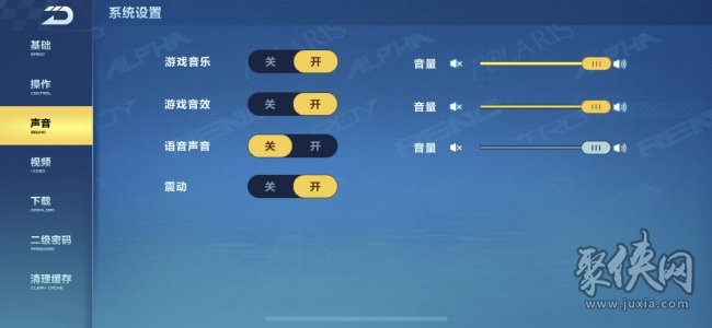 游戏效果拉满的手机_动漫女孩拉屎拉满马桶_特效拉满的手游