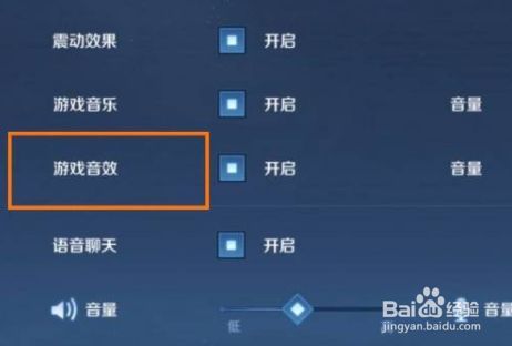 游戏效果拉满的手机_动漫女孩拉屎拉满马桶_特效拉满的手游