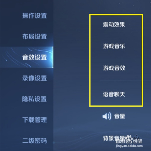 动漫女孩拉屎拉满马桶_特效拉满的手游_游戏效果拉满的手机
