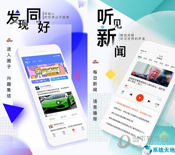 创意无限，快发助手助你想象不止