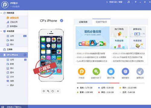 助手发茄种子_快发助手_助手发单