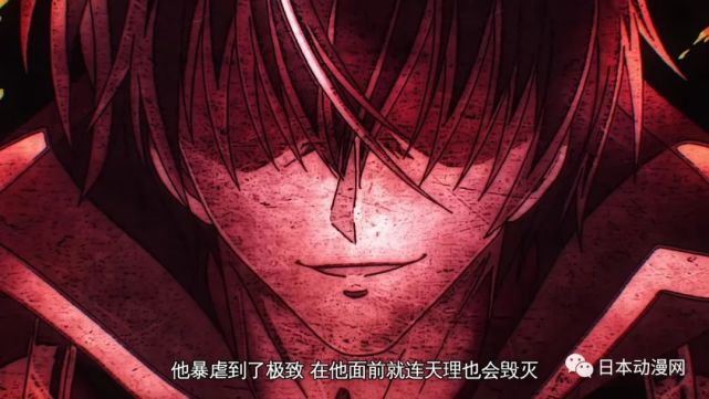 魔人Devil_魔人devil_魔人devil李健
