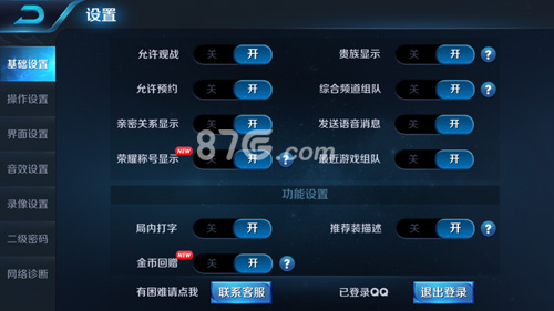 可以窗口化运行的游戏_窗口化运行游戏提升性能_窗口化运行游戏有什么好处