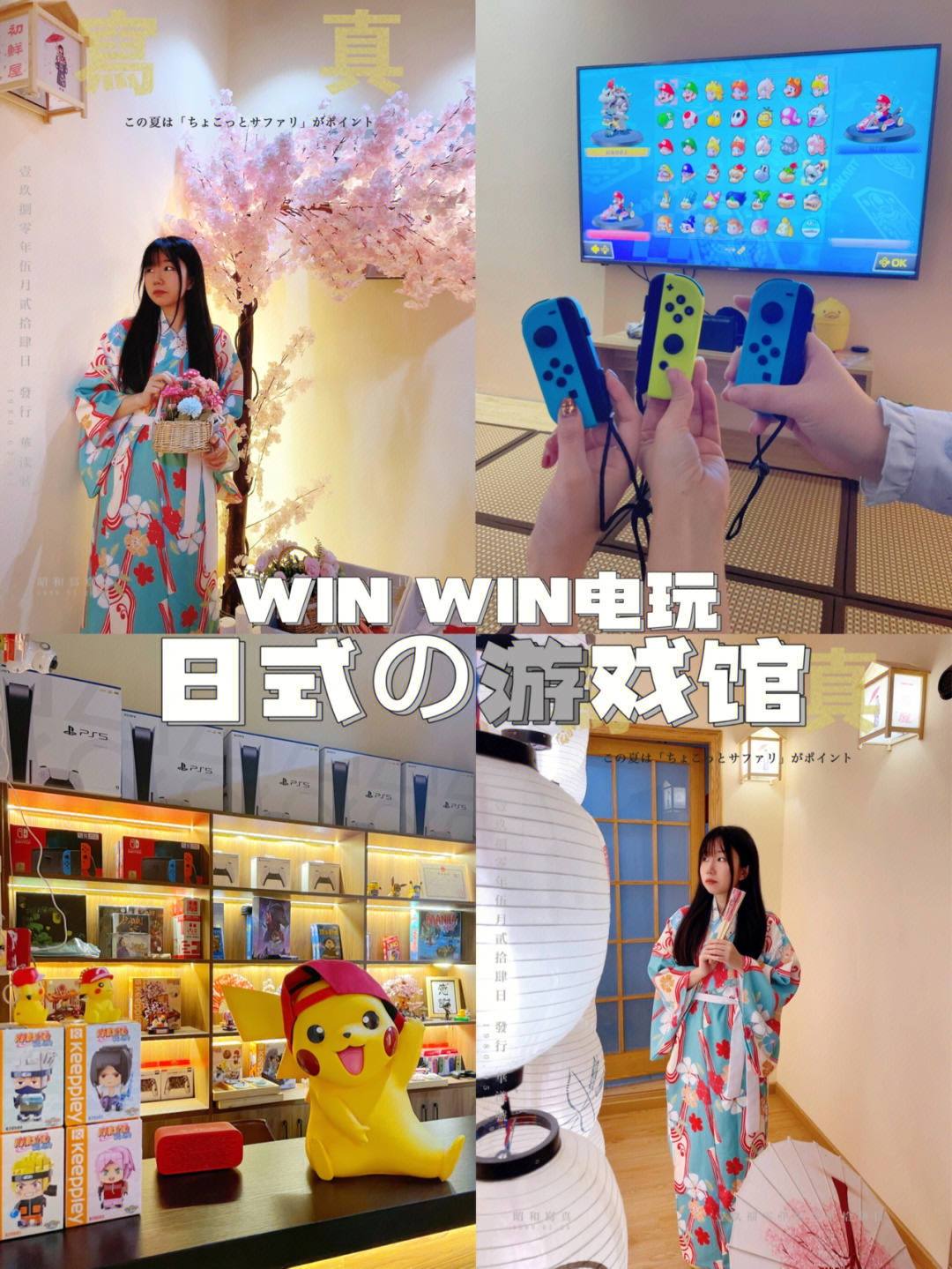 广州有卖ps4游戏的店吗_广州卖ps4实体店_广州ps4直营店