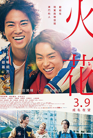 flashget安卓版下载_flashget下载_下载flash插件