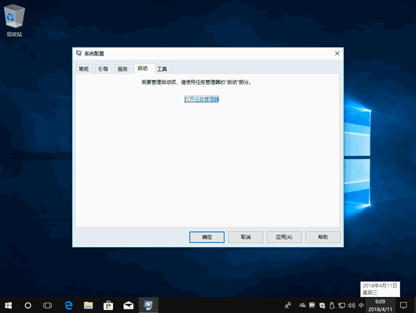 电脑打开软件安装软件没反应_电脑软件安装成功但打不开_电脑安装软件打开成功怎么办
