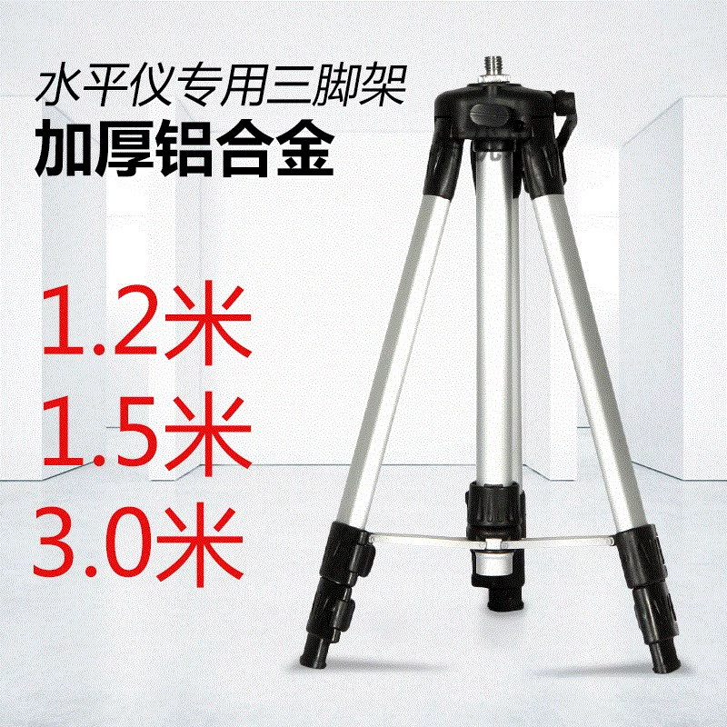 三联脚架导线测量ppt 三联脚架：get你的正确使用方法