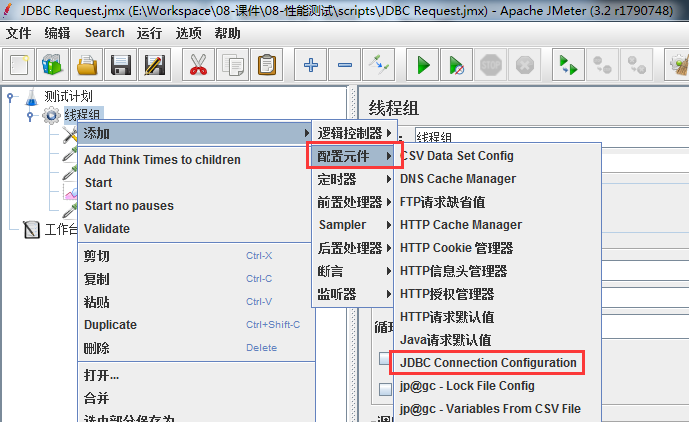 代码链接数据库_连接mysql数据库的代码_java连接mysql数据库的代码