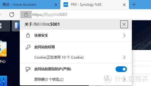 修改dns上外网_国内改dns可以上外网吗_外网ip可以改吗