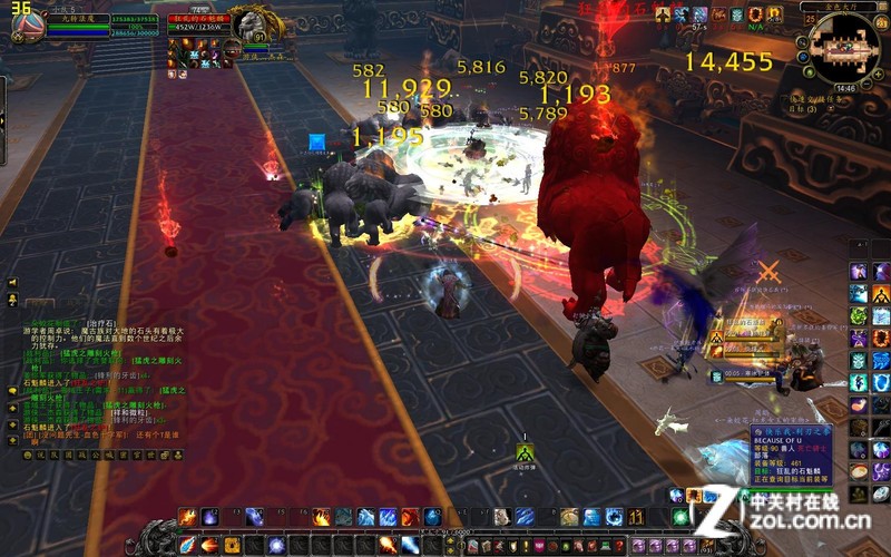 慕南枝免费阅读无弾窗_窗无基座什么意思_wow无窗