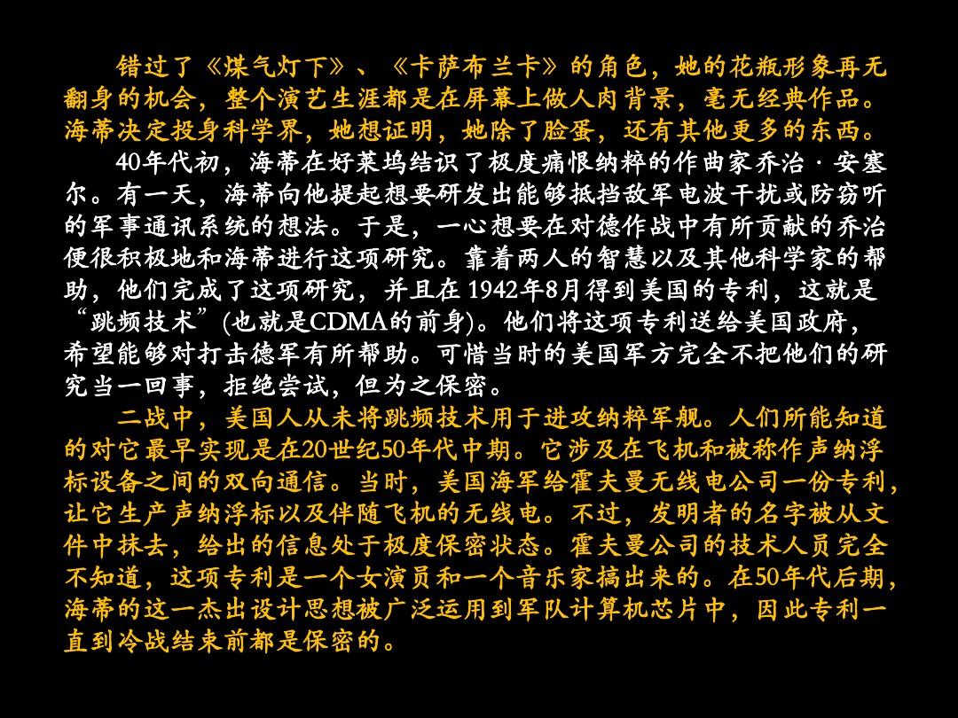 起源种子小说_起源种子游戏_bt种子起源