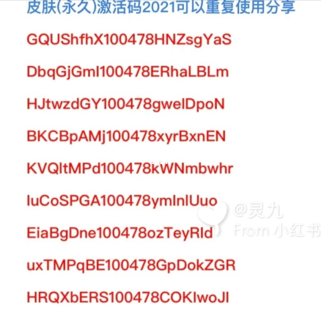 2018cad序列号产品密钥_2018cad序列号和密钥激活码_2022cad序列号密钥