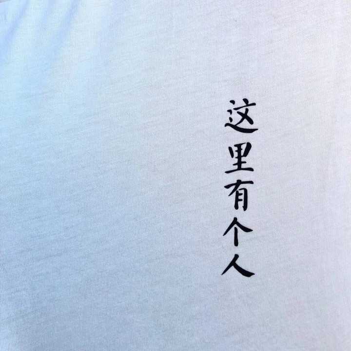 随机点名ppt怎么做 点名ppt，做法大揭秘