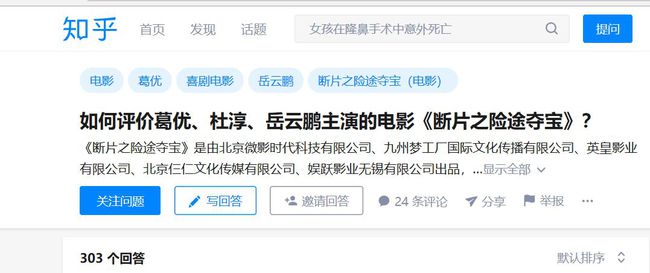 硕鼠网站是干嘛的_硕鼠网站下载_硕鼠支持哪些网站