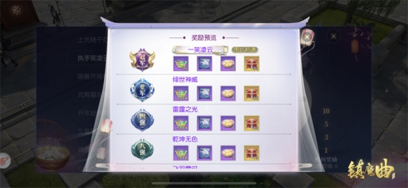 手机可以相互联机的游戏 手机游戏：让人欢乐无穷的世界，让你欢