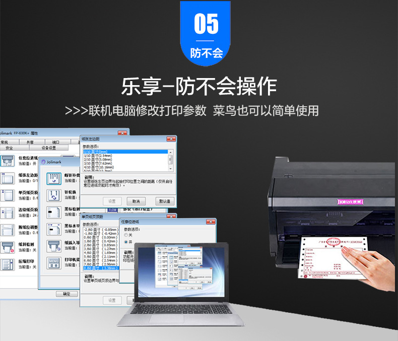驱动总裁_hp m202dw xp驱动_驱动精灵