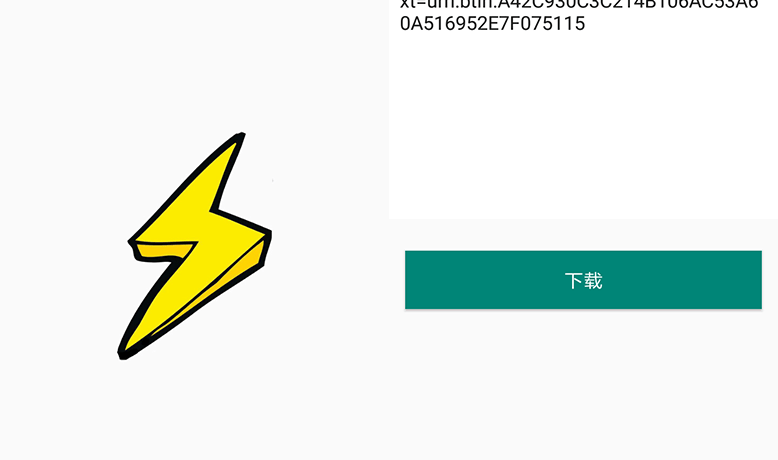 flashget制作_flashget创始人_flashgetmac