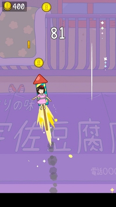 女孩最喜欢的游戏手机 女孩最爱的游戏手机，让你沉浸其中
