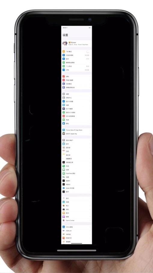 苹果手机截长屏怎么截的_截图长屏苹果手机_iphone截长屏幕截图