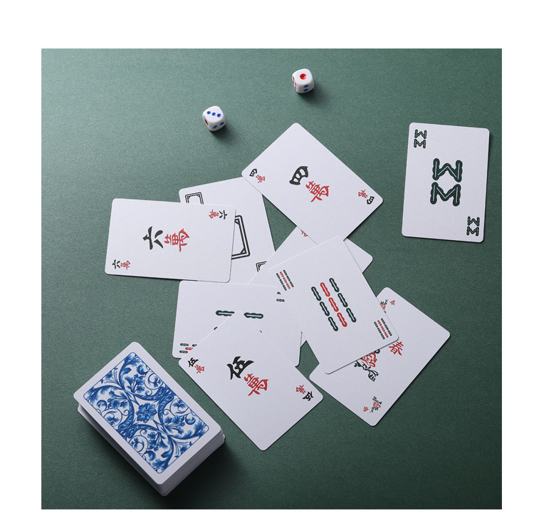 mia气划水麻将怎么赢_打麻将划水的技巧_mia气划水麻将