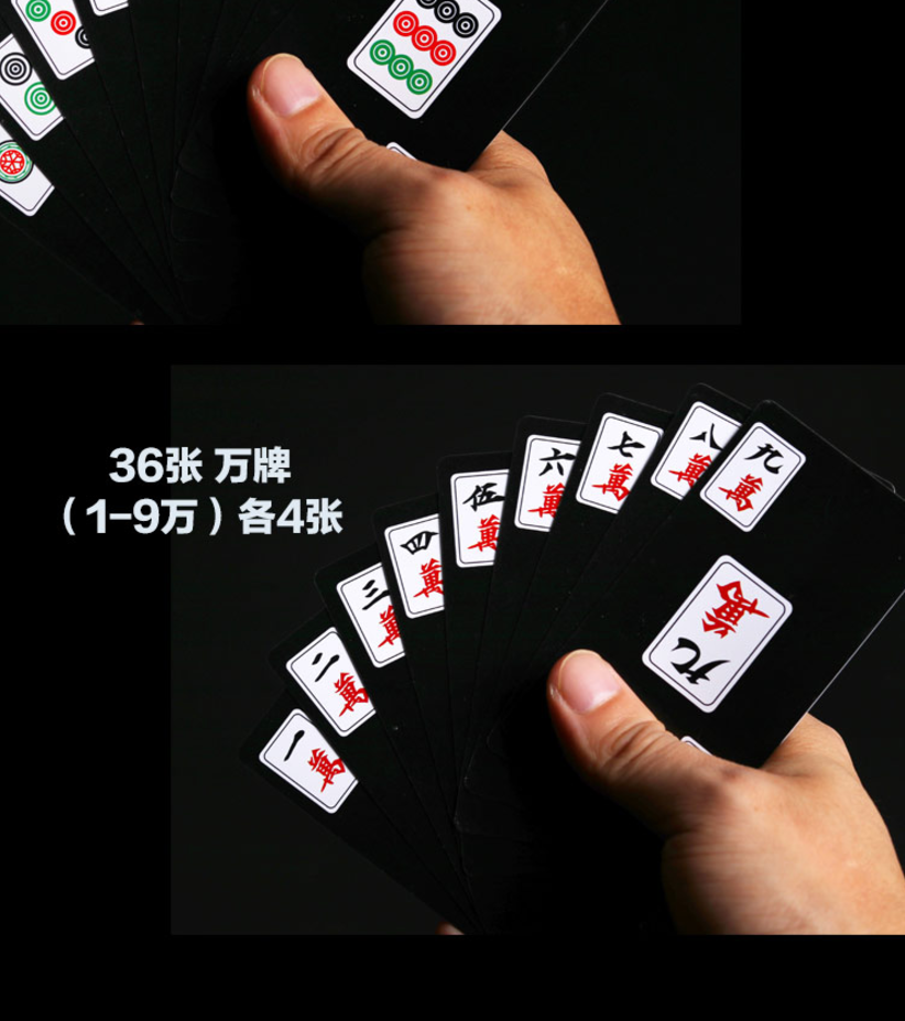 mia气划水麻将怎么赢_打麻将划水的技巧_mia气划水麻将
