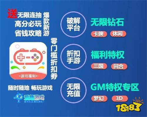 定义游戏怎么玩_游戏说定义_如何下载手机版自定义游戏
