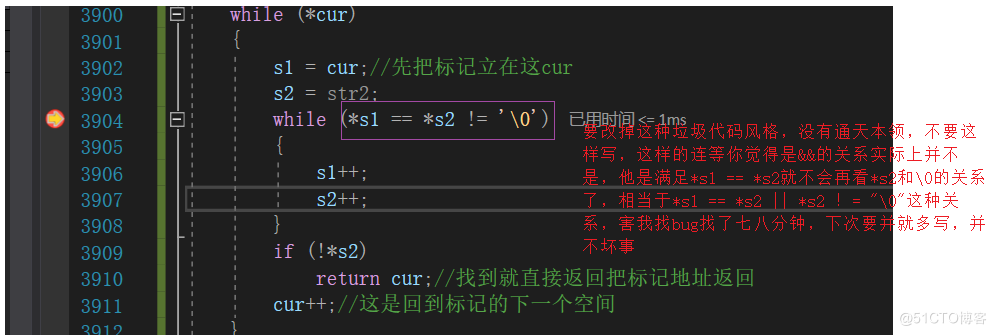函数ord是什么意思_python函数ord_ord函数