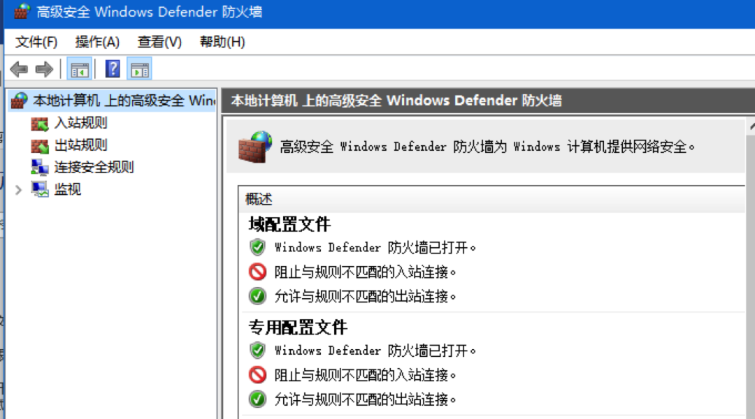软件无法连接网络_软件里显示网络连接失败_软件无法联网