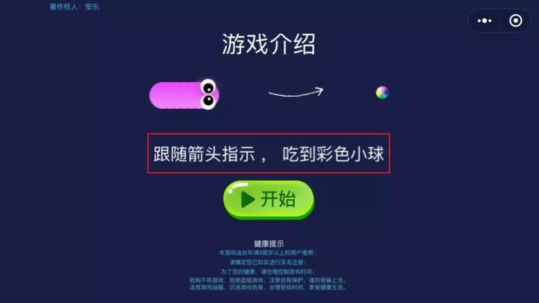 魔兽争霸窗口只能用中键_魔兽争霸 只能窗口_魔兽争霸窗口
