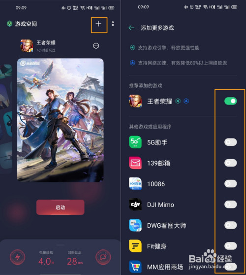 魔兽争霸窗口只能用中键_魔兽争霸窗口_魔兽争霸 只能窗口