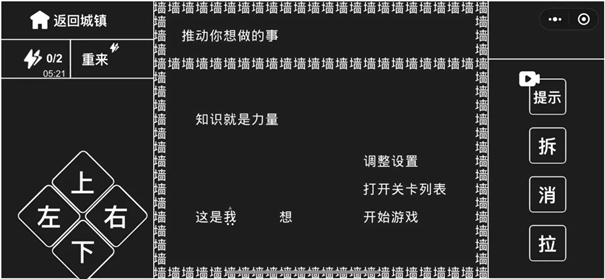 魔兽争霸窗口_魔兽争霸 只能窗口_魔兽争霸窗口只能用中键