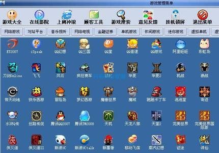魔兽争霸窗口只能用中键_魔兽争霸 只能窗口_魔兽争霸窗口